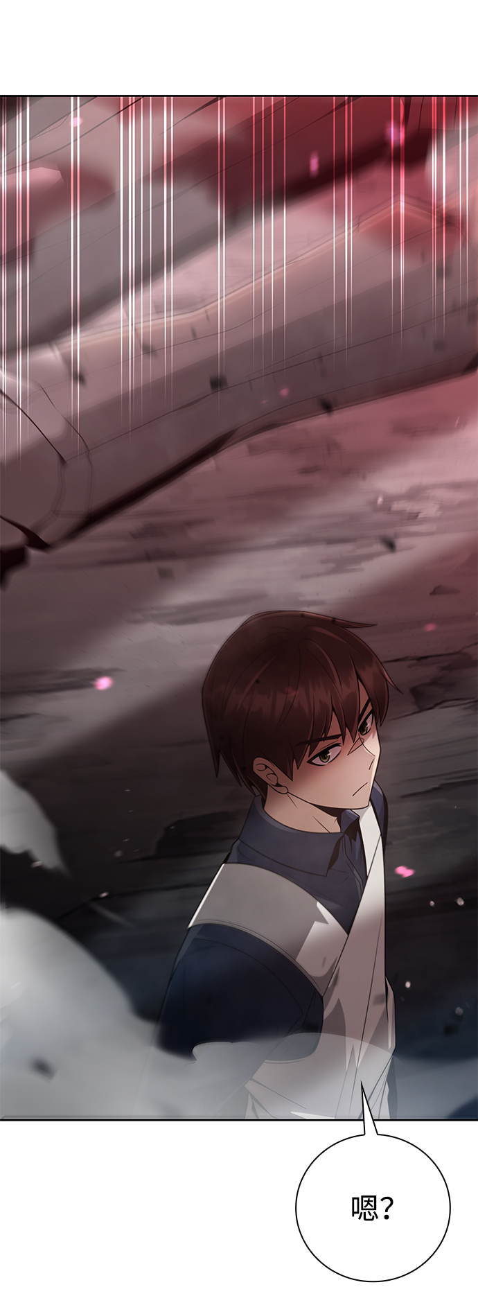 第 71 页