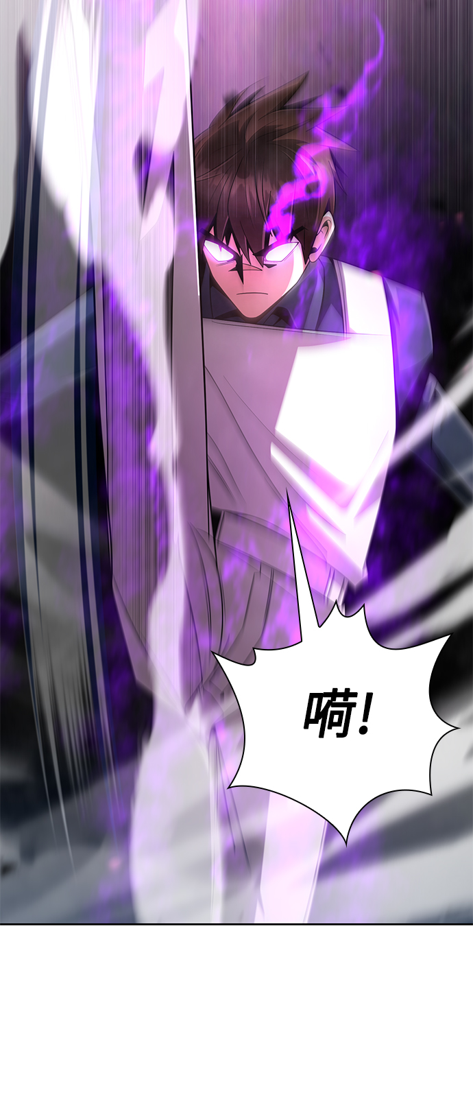 第 84 页