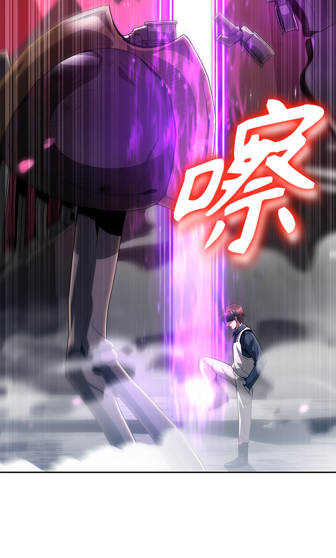 第 86 页