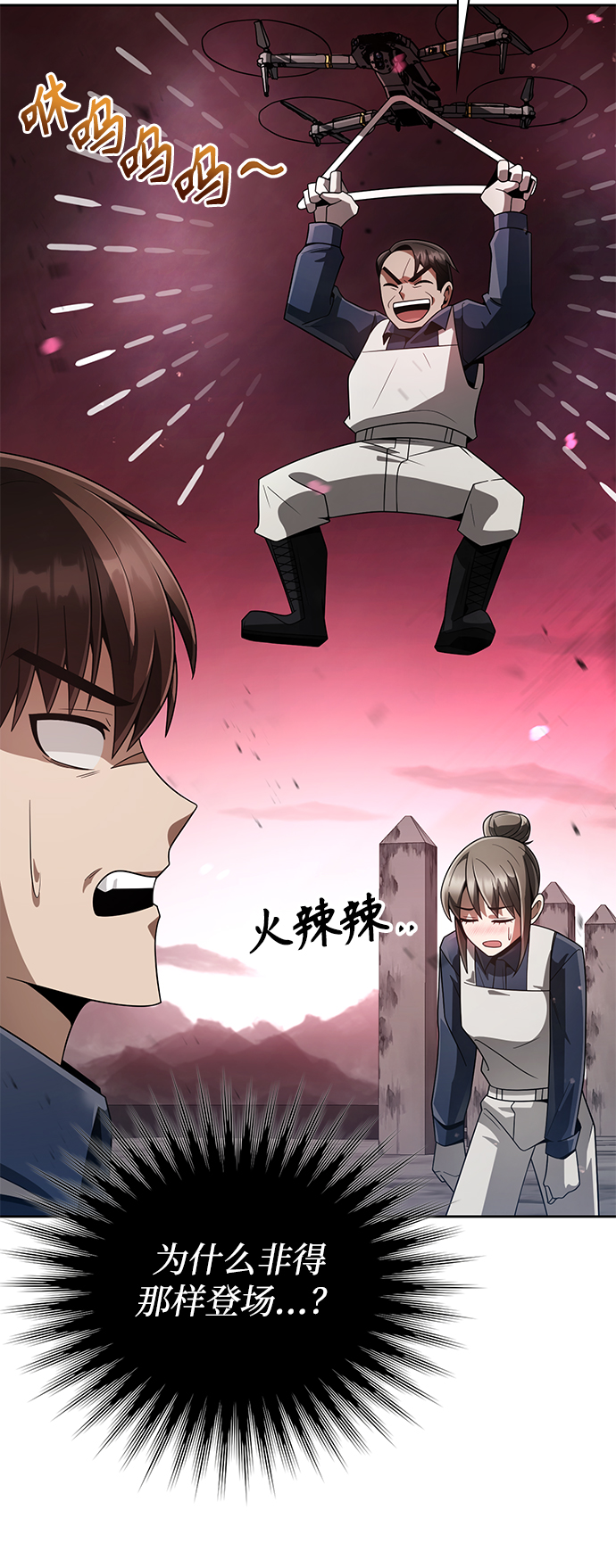 第 89 页