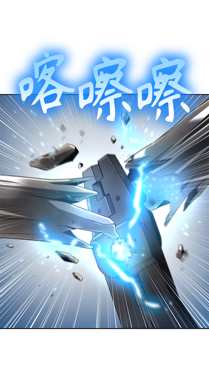 第 90 页
