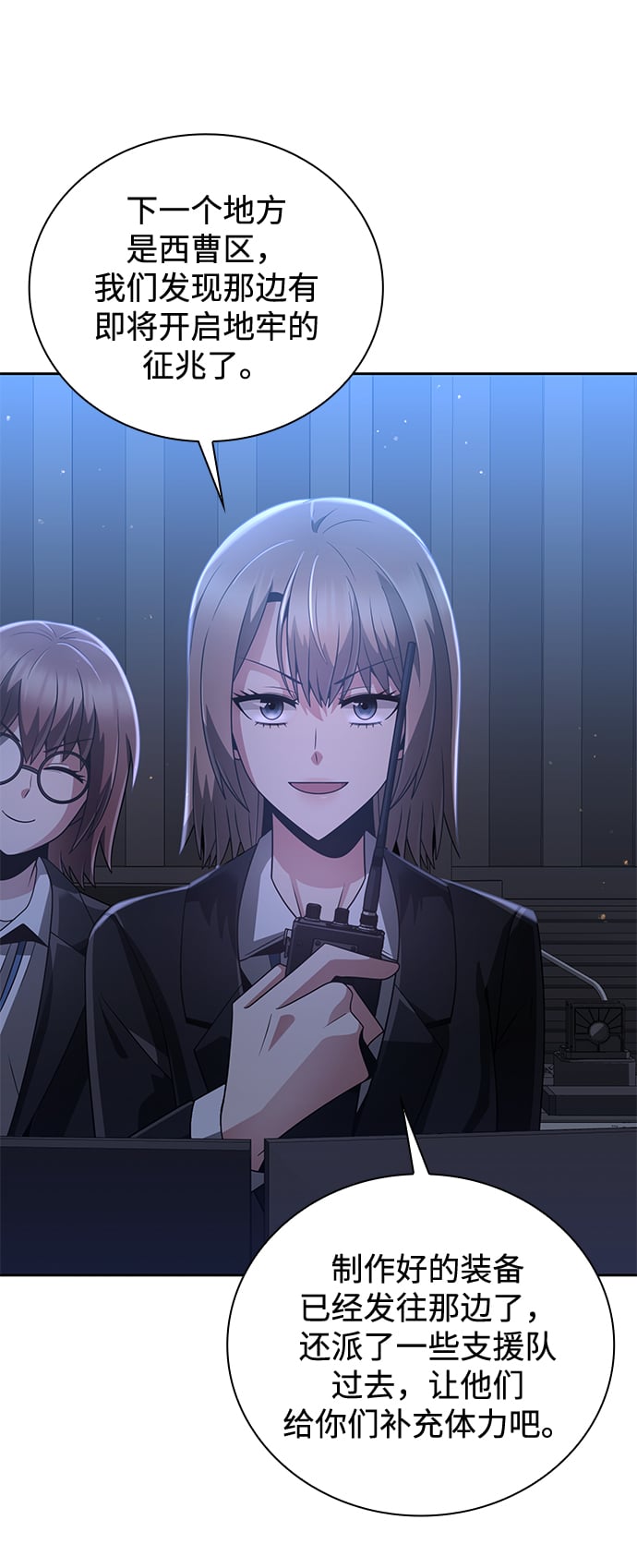 第 92 页