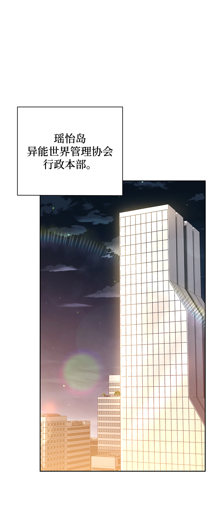 第 46 页