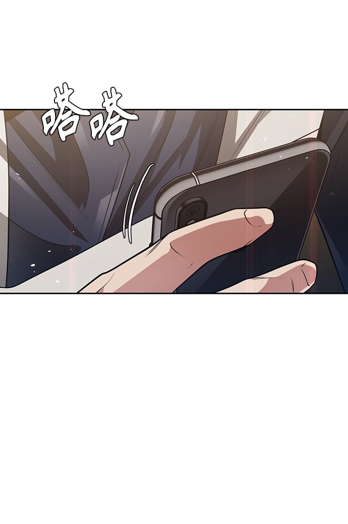 第 79 页