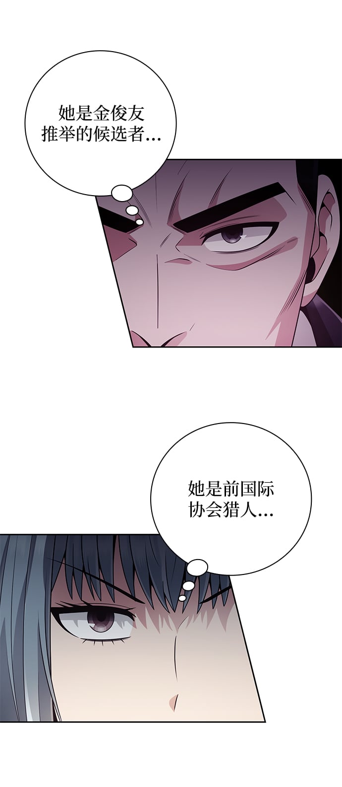 第 81 页