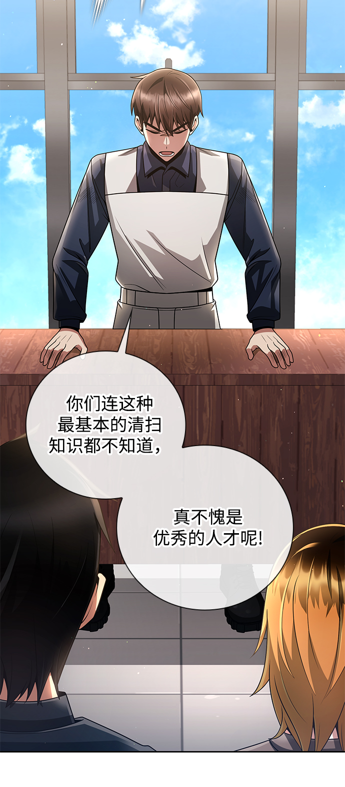第 35 页