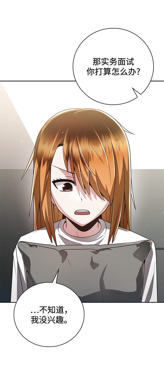 第 64 页
