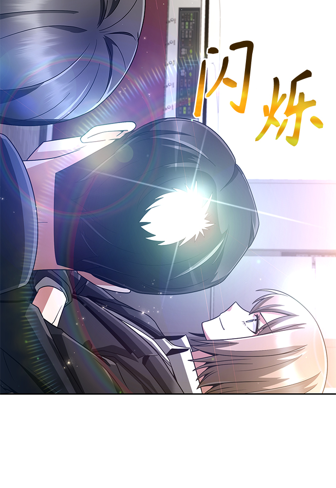第 75 页