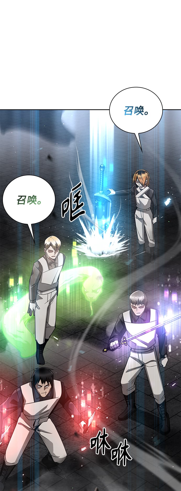 第 45 页