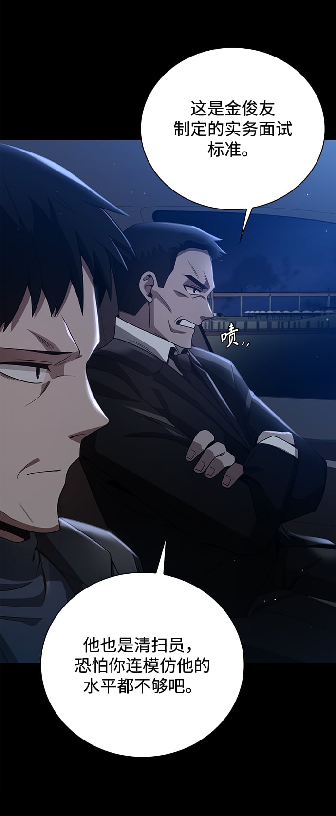第 62 页