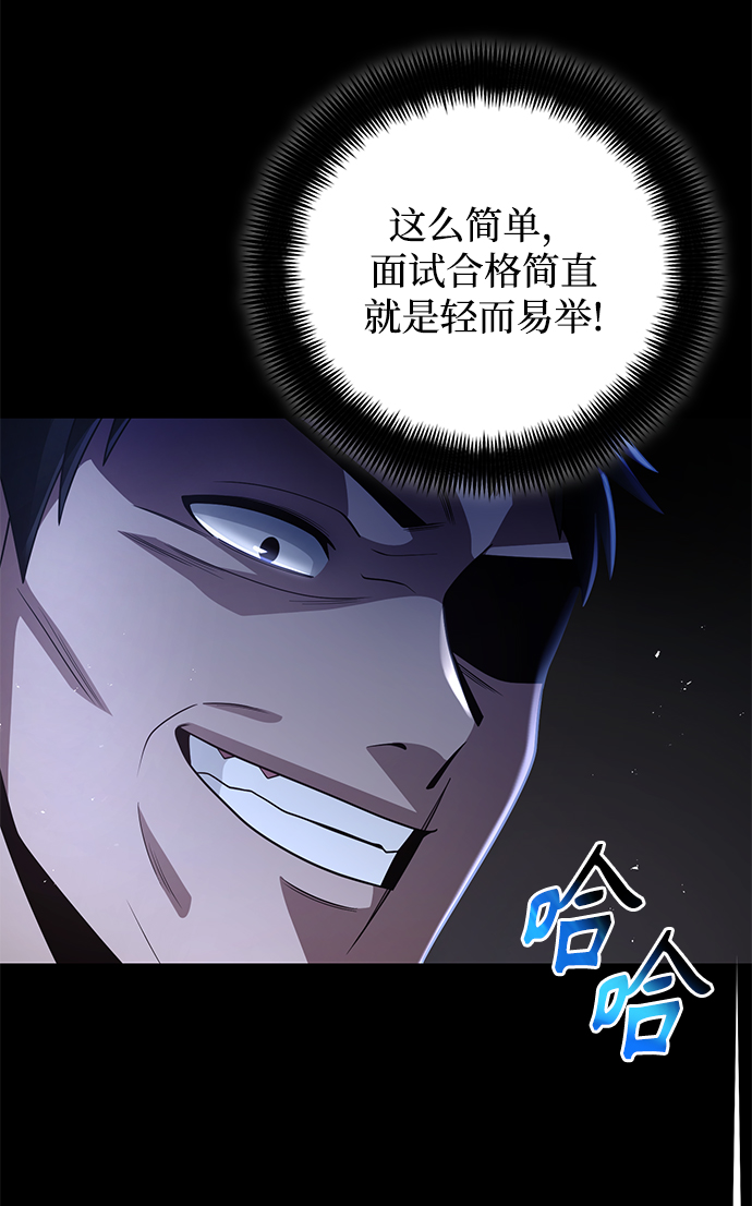 第 70 页