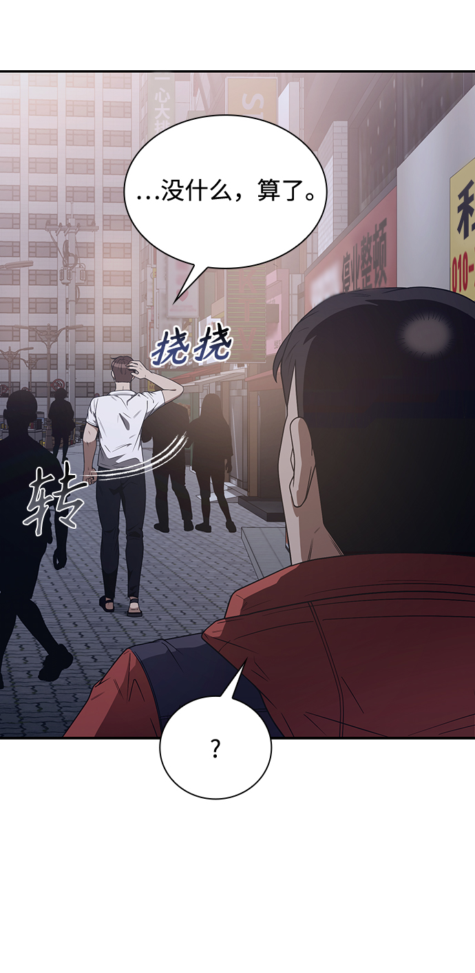 第 100 页