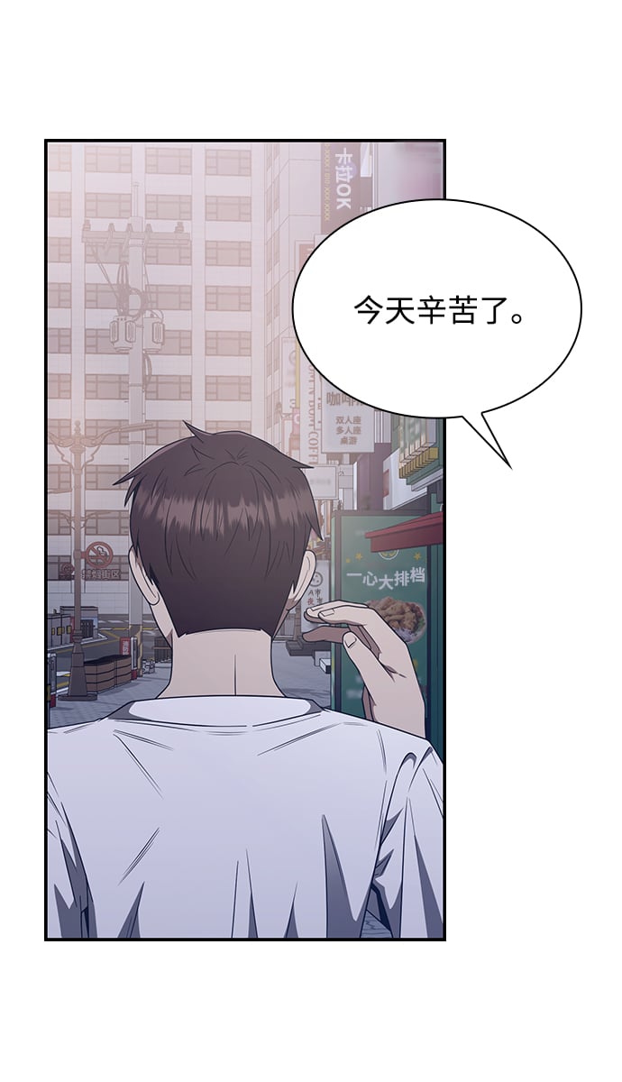 第 101 页
