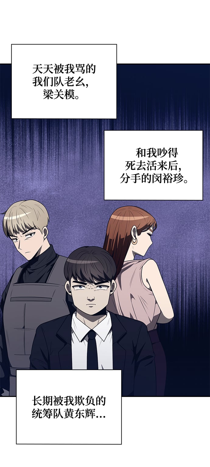 第 107 页