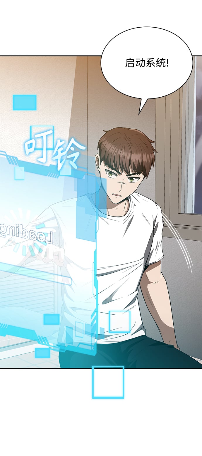 第 113 页