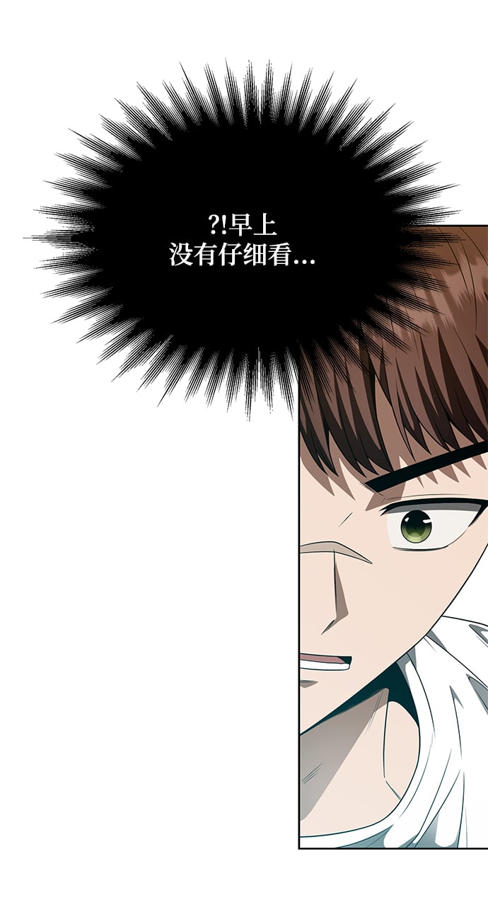 第 114 页