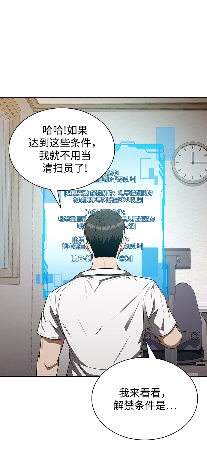第 116 页