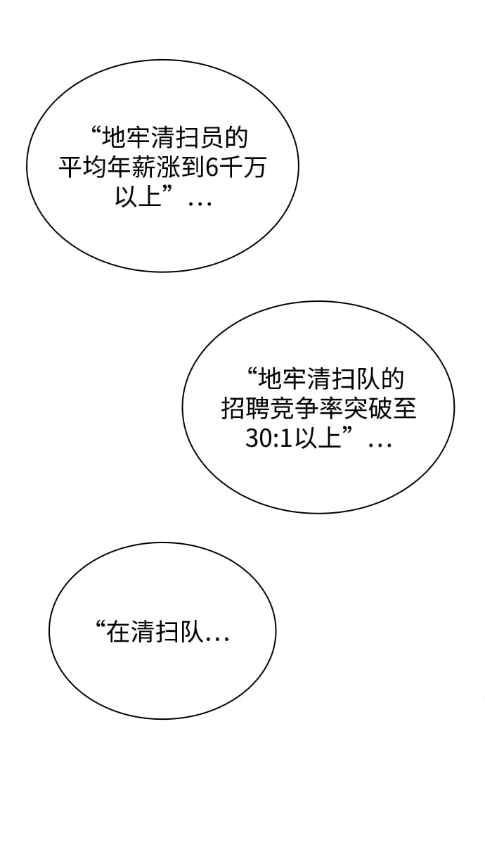 第 117 页