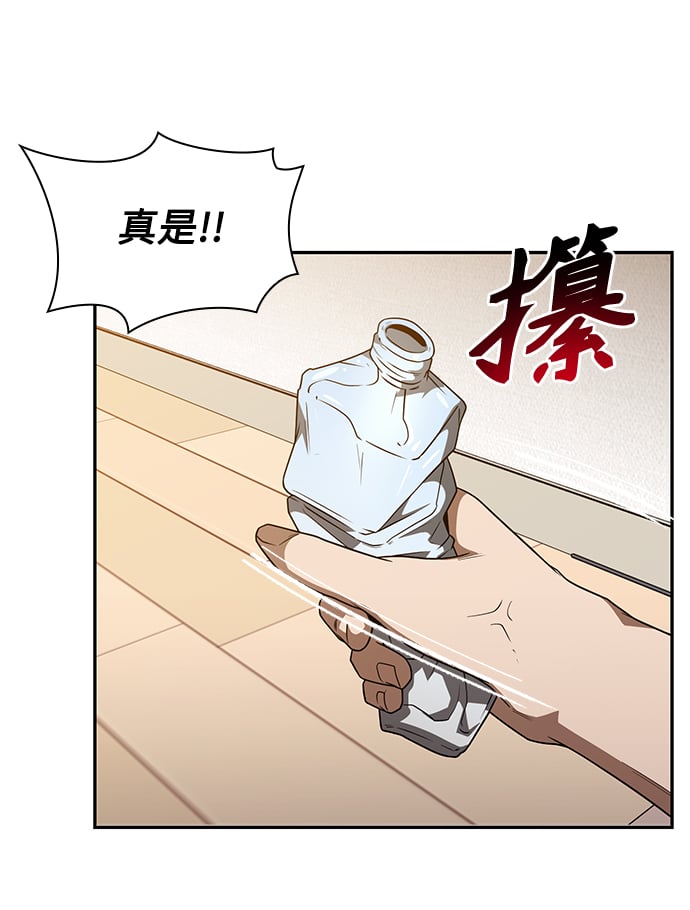 第 119 页