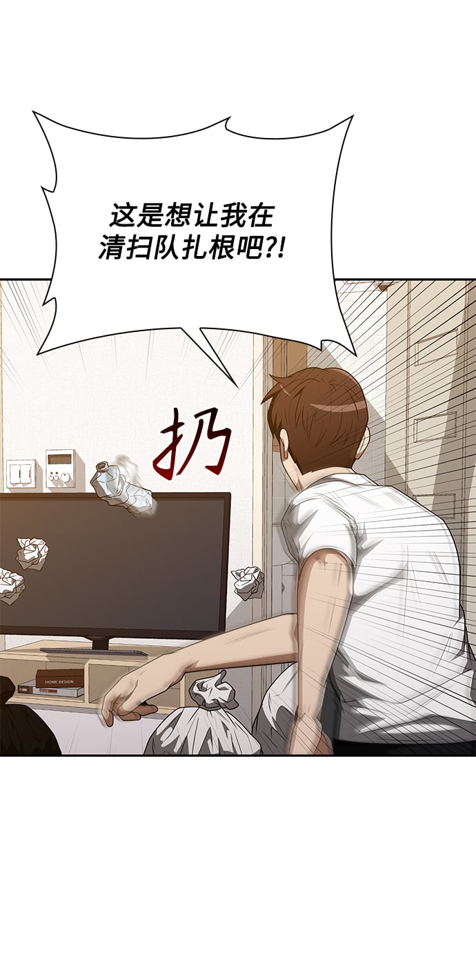 第 120 页
