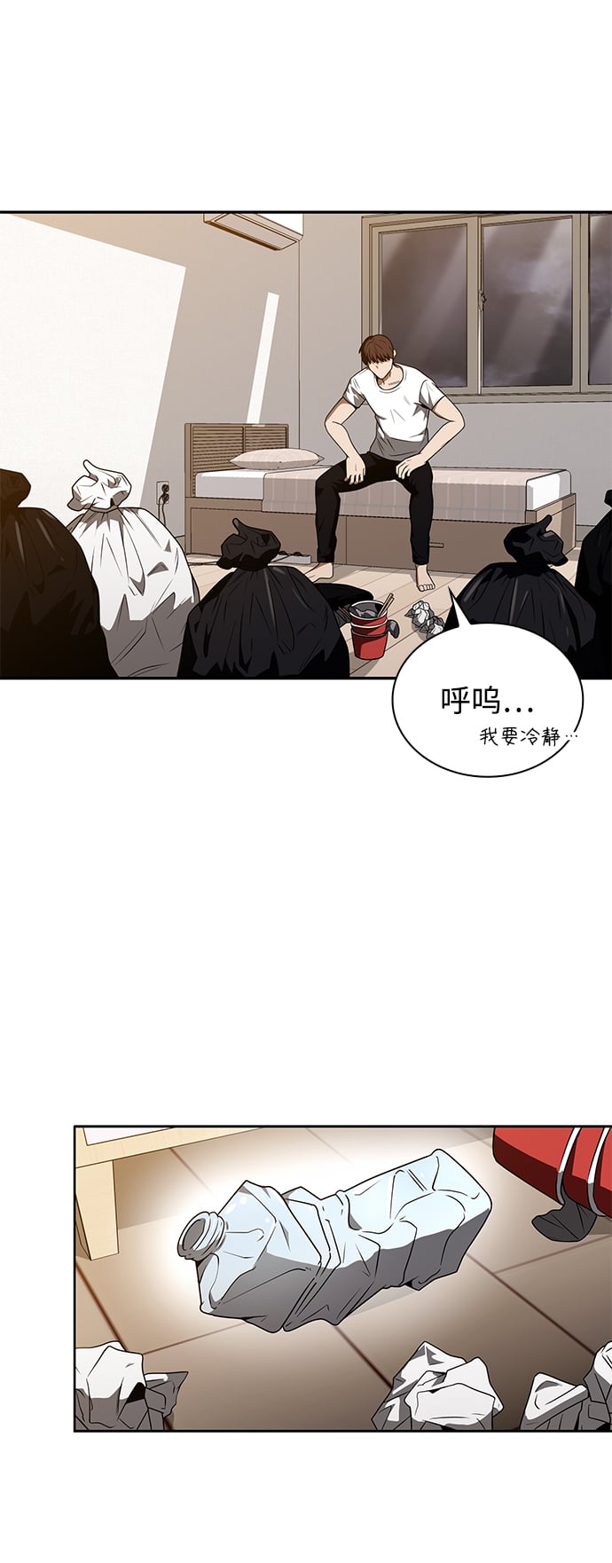 第 121 页