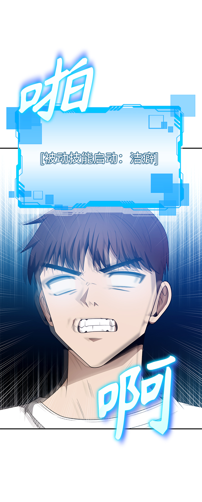 第 122 页