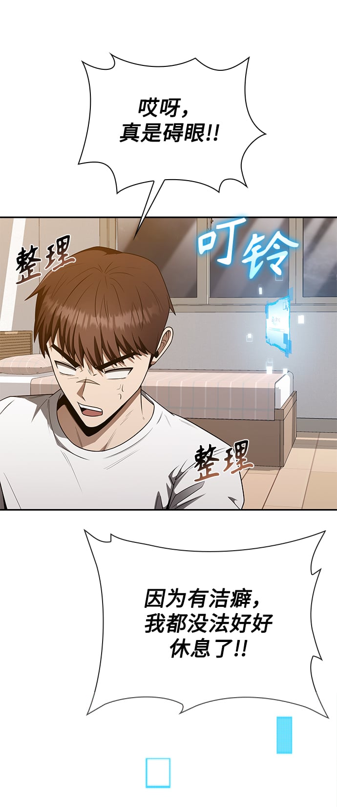 第 124 页