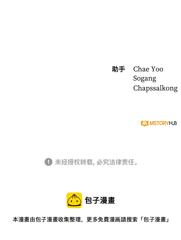 第 127 页