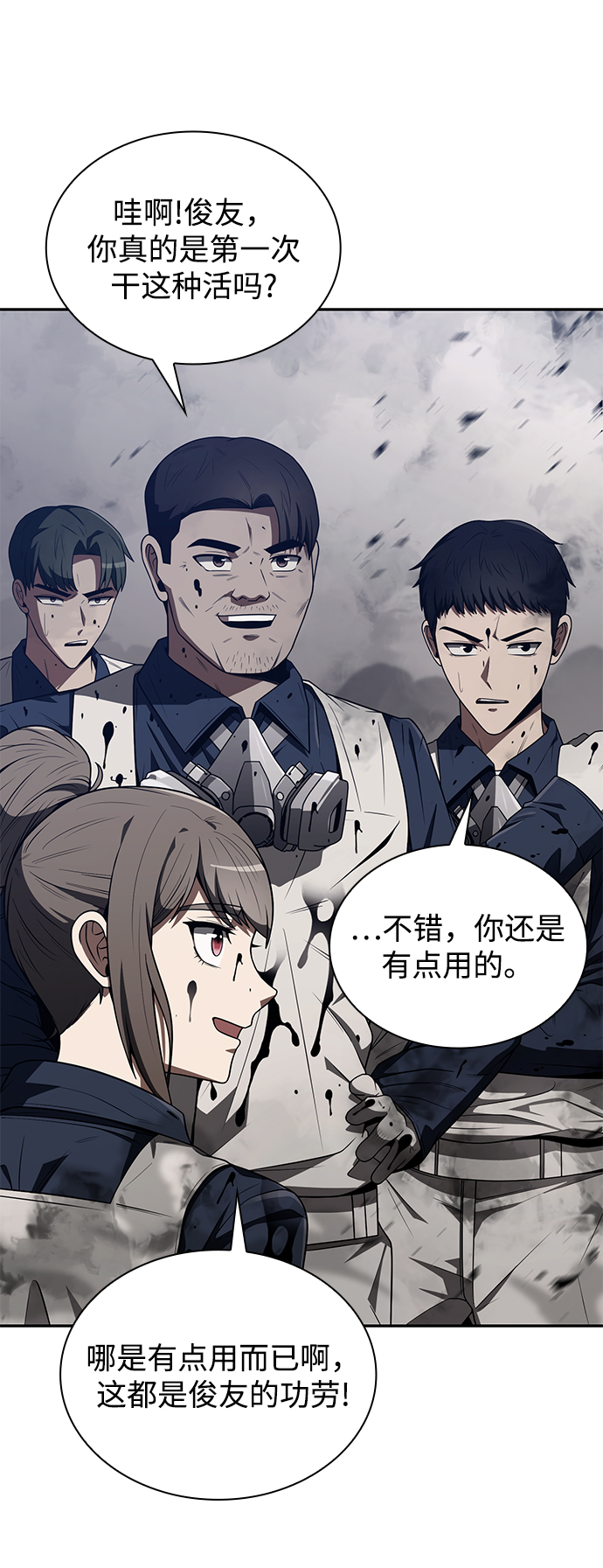 第 30 页