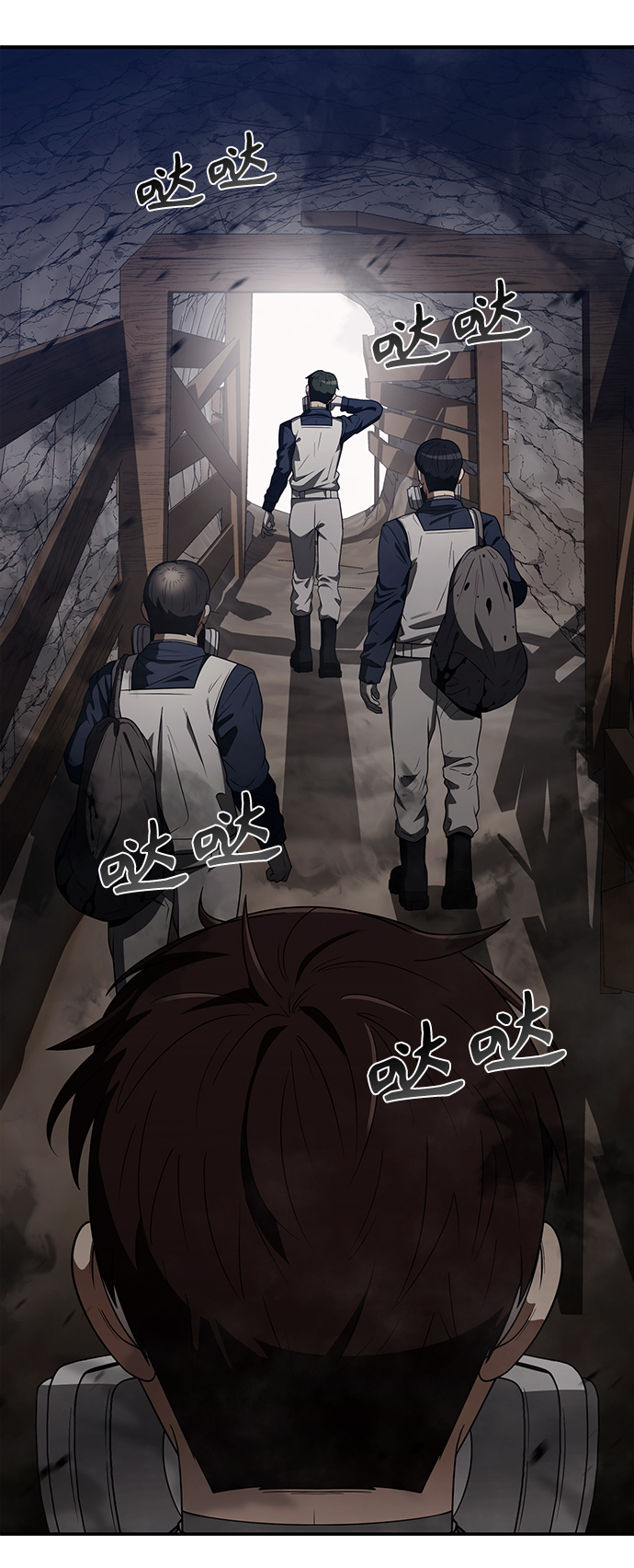 第 33 页