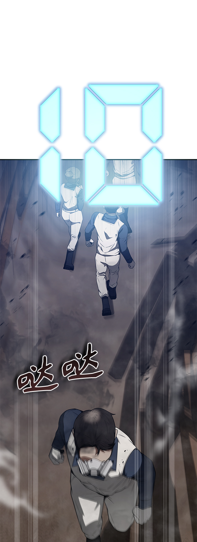 第 61 页
