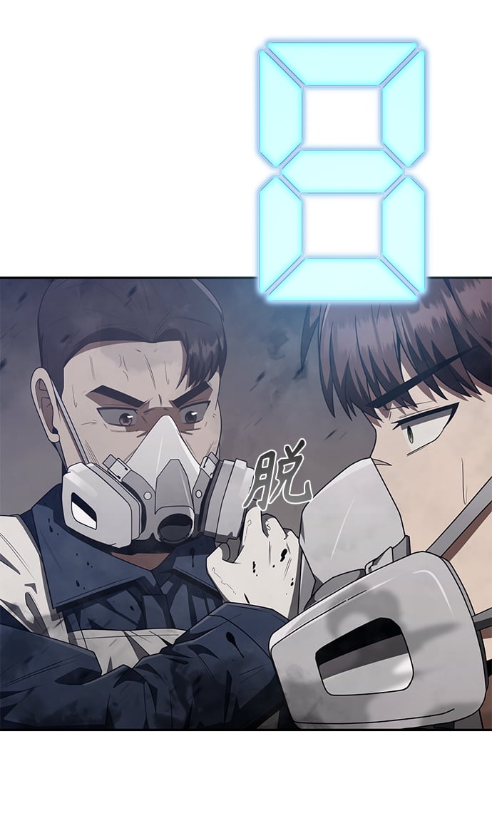 第 64 页