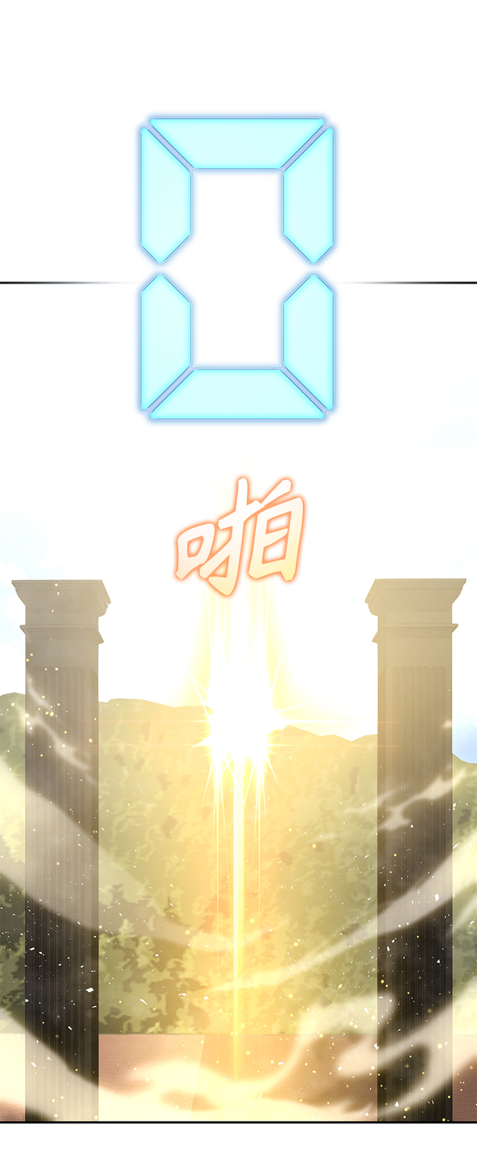 第 72 页