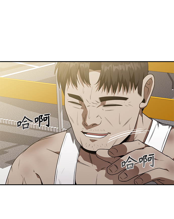 第 76 页