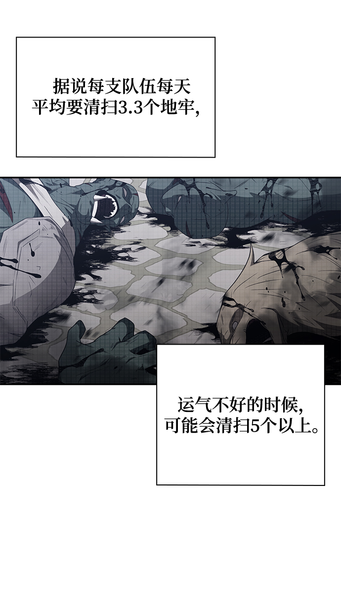 第 89 页