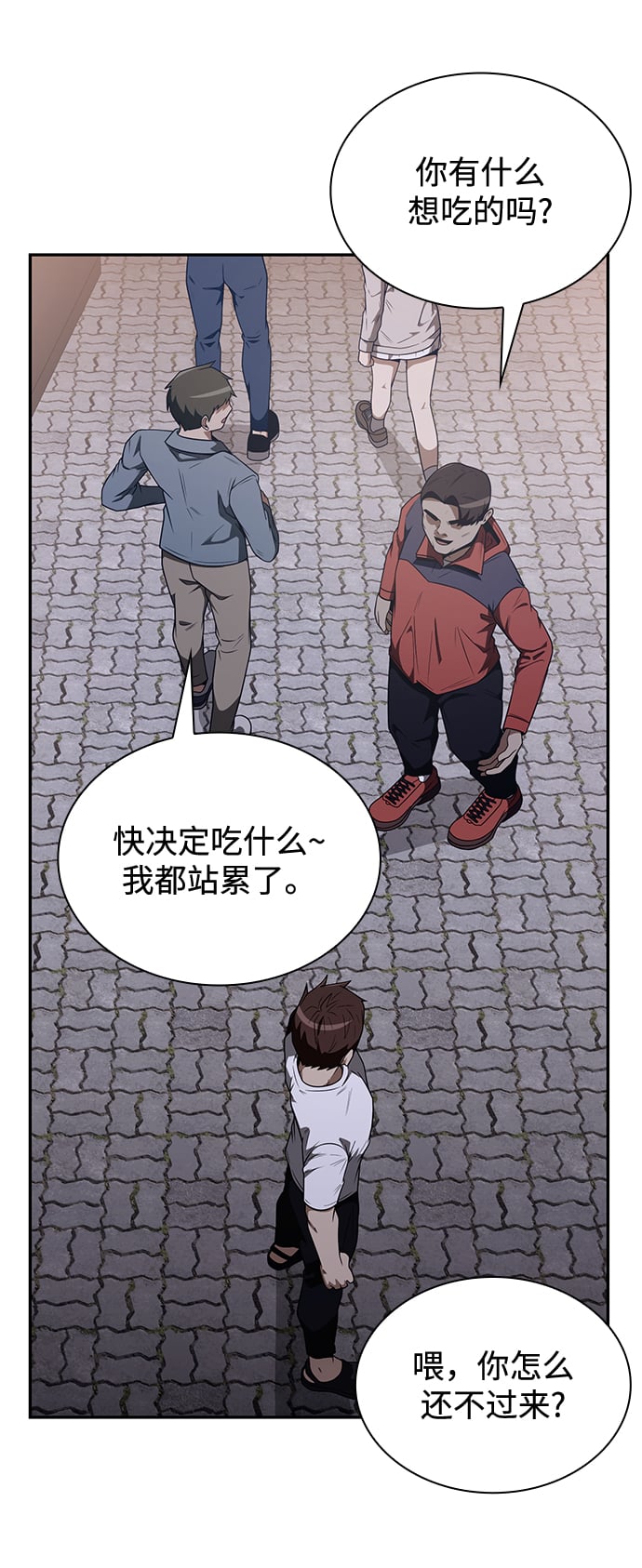第 94 页