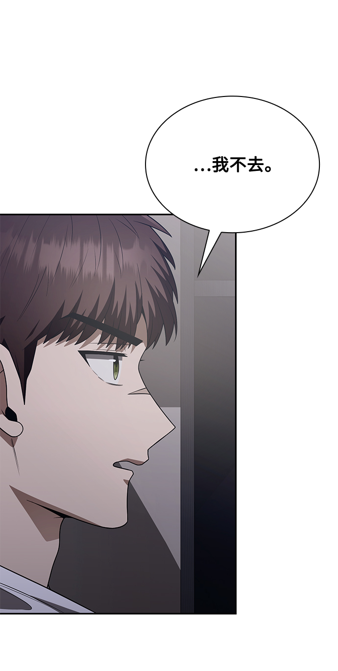 第 95 页