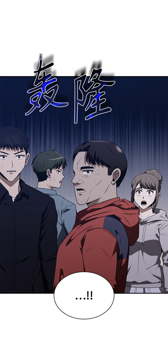 第 96 页