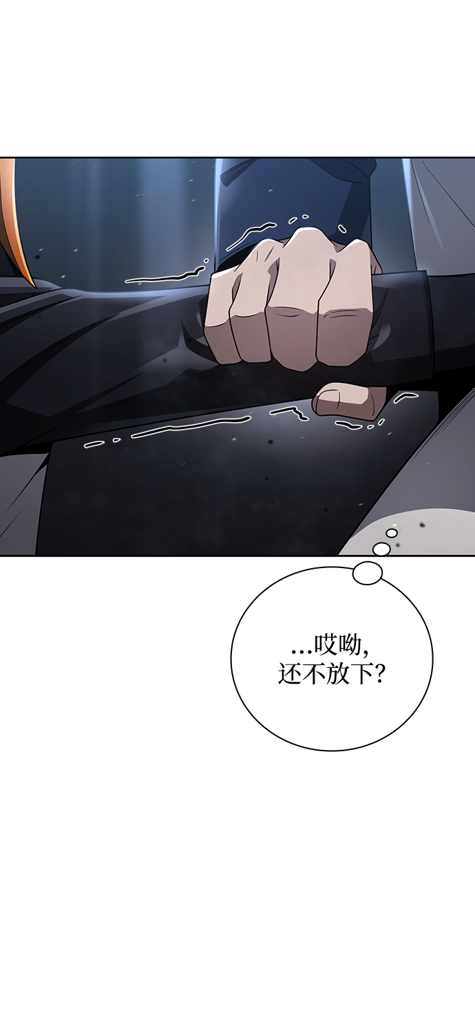 第 75 页