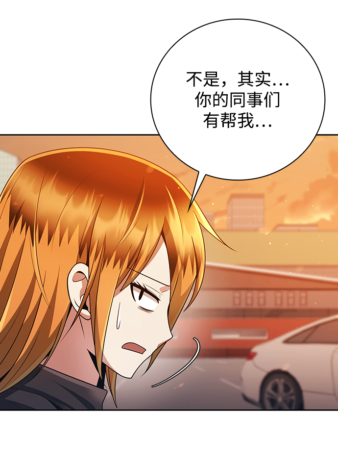 第 83 页