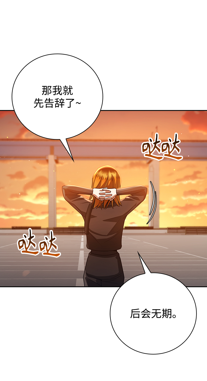 第 89 页
