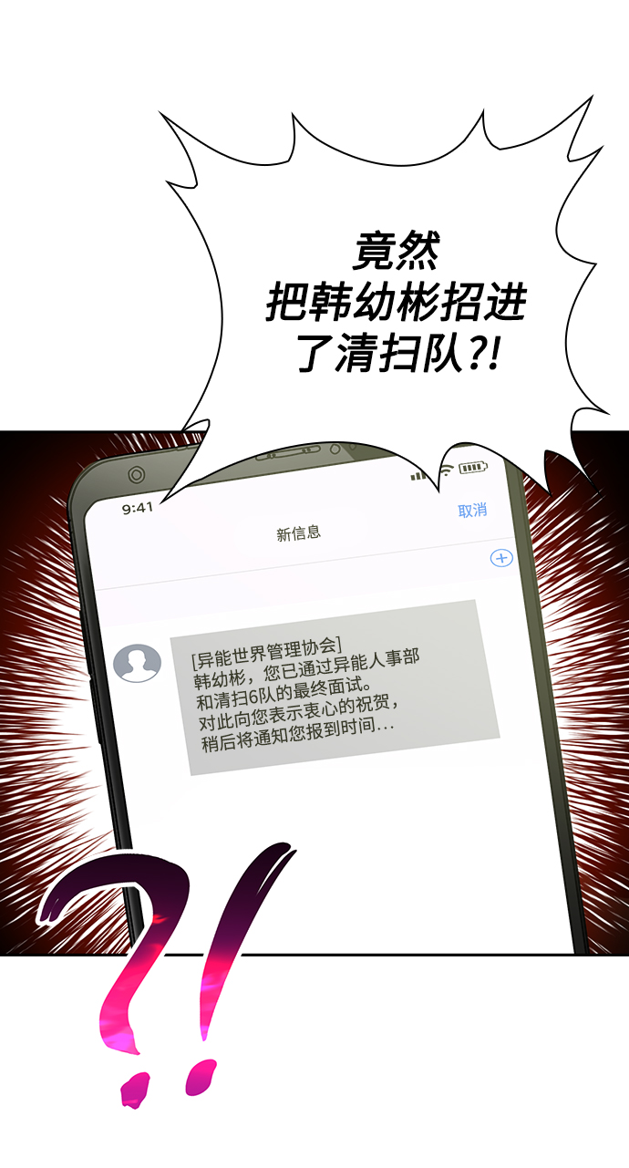 第 95 页