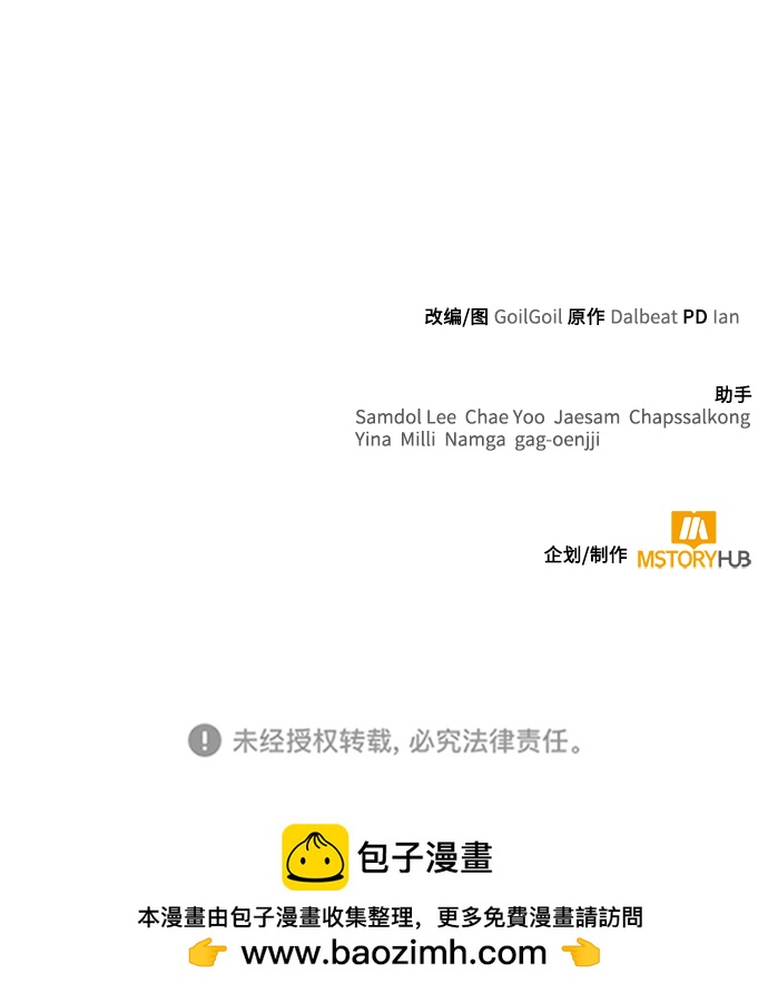第 96 页