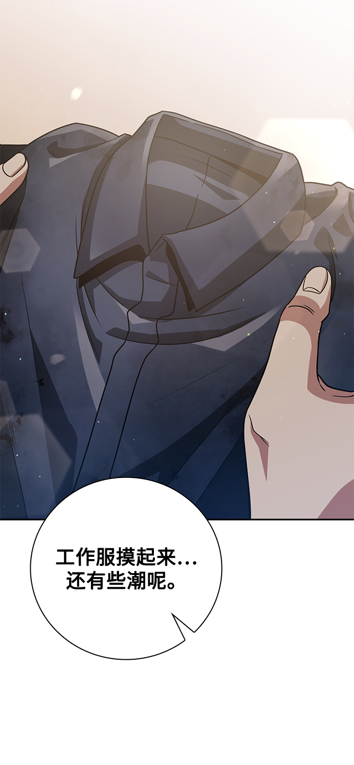 第 102 页