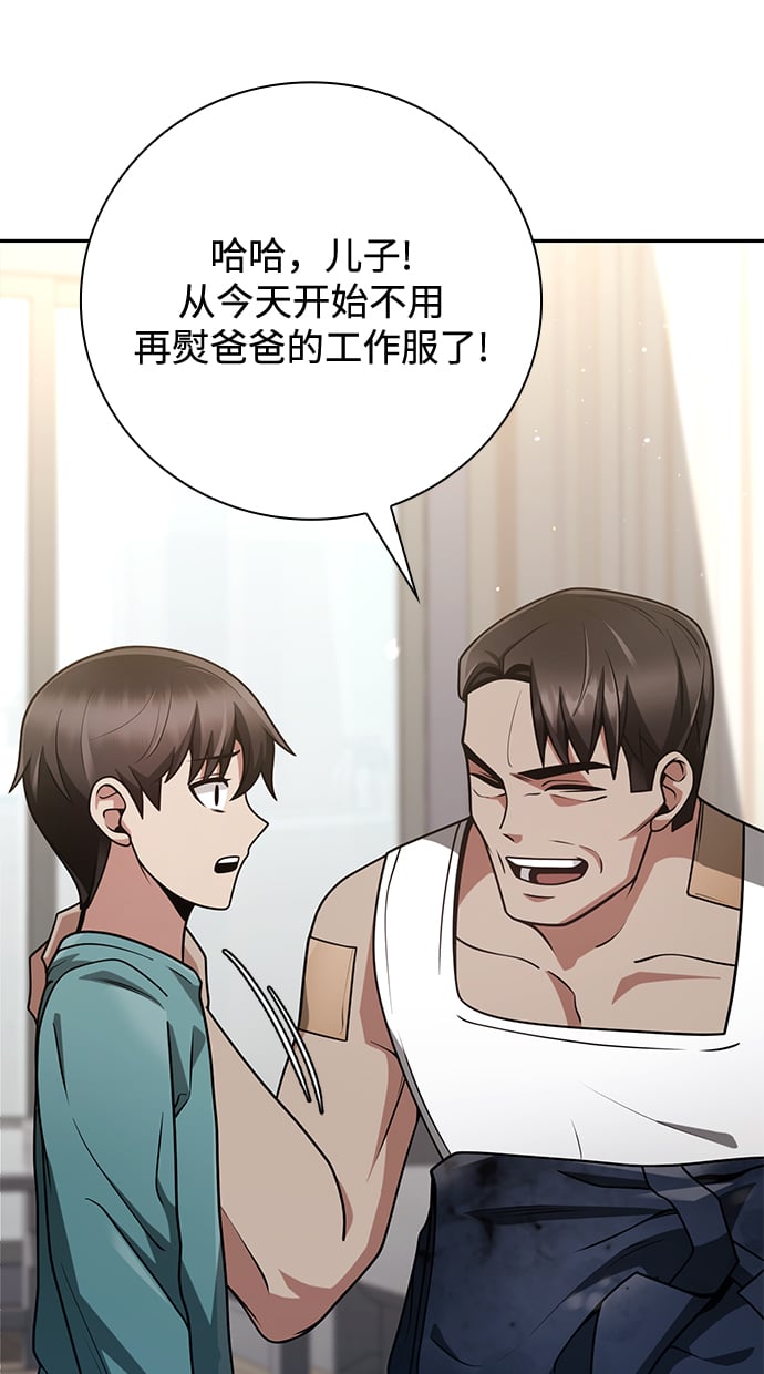 第 103 页