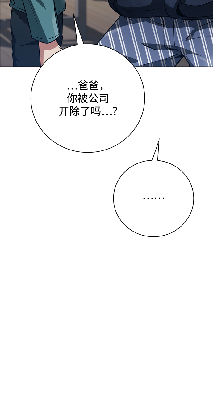 第 104 页