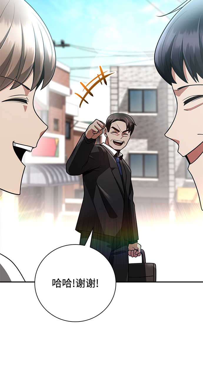 第 108 页