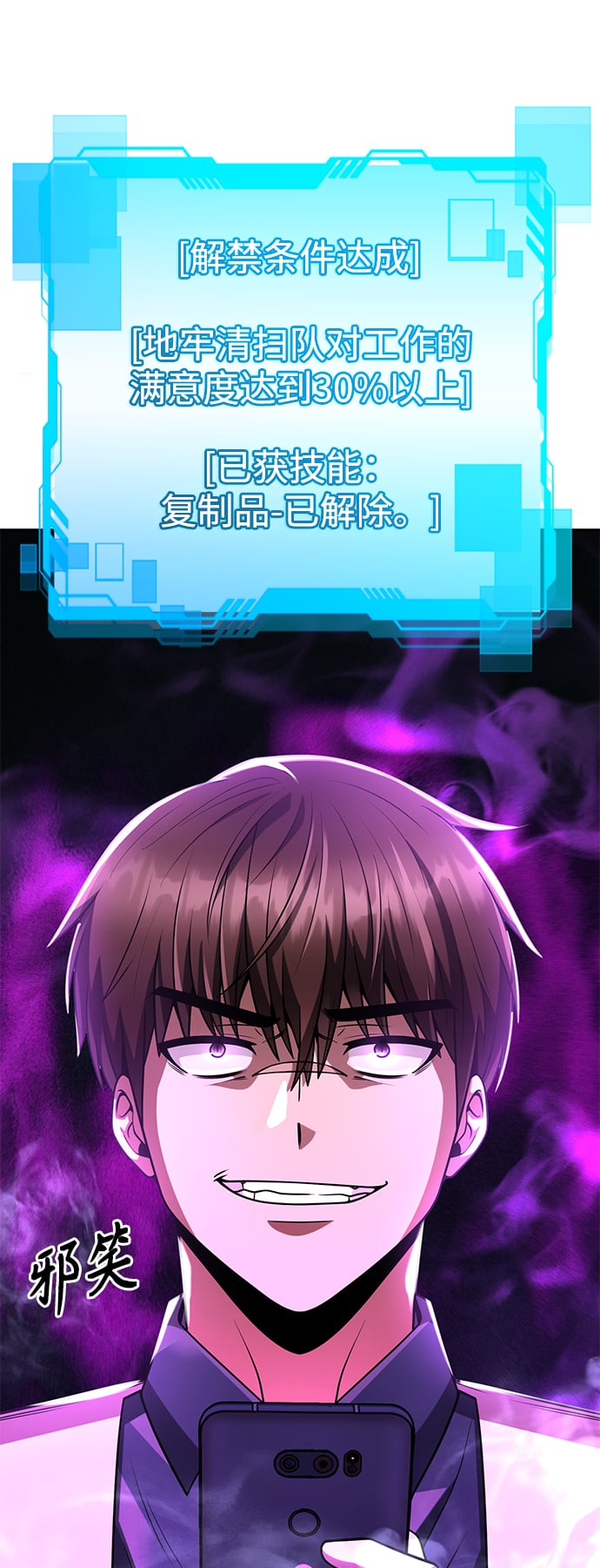第 96 页