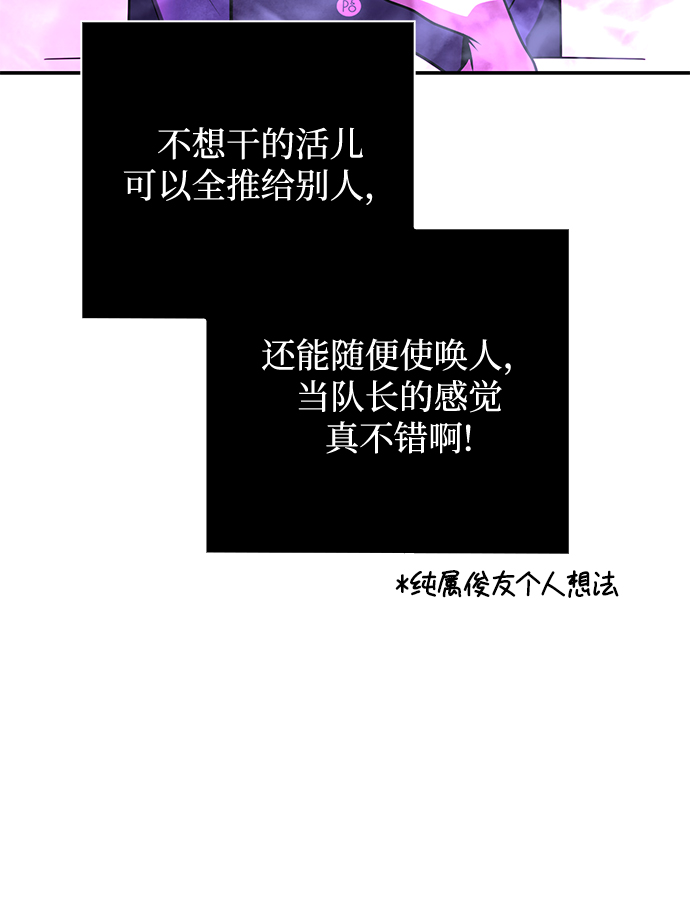 第 97 页