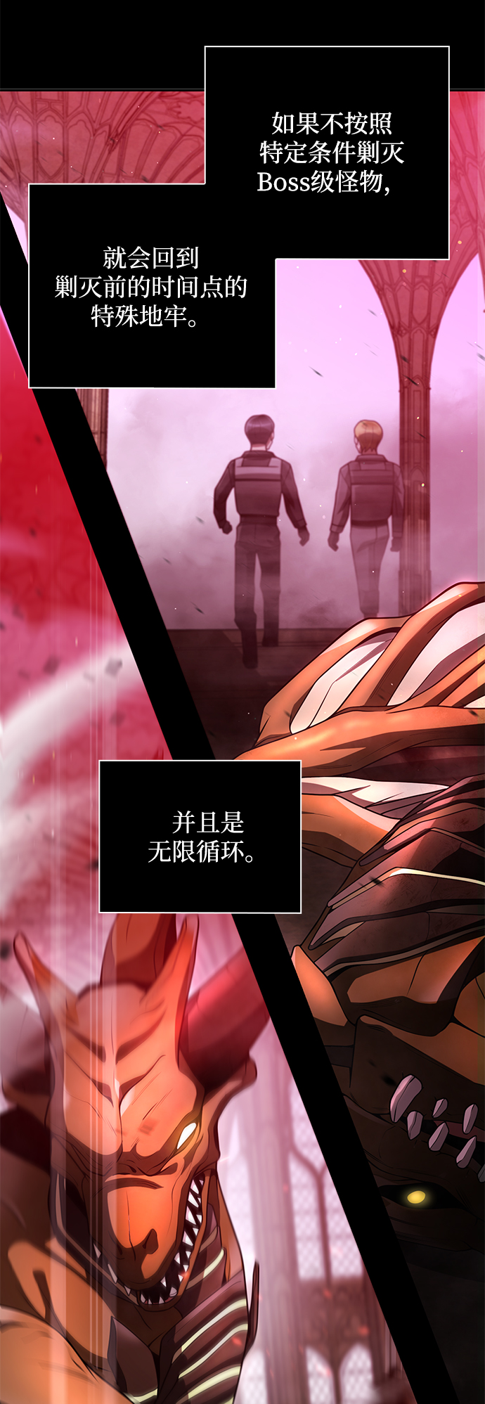 第 62 页